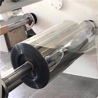 Ultra-tanke visoke- PVC/PVDC folije: smanjenje upotrebe materijala uz održavanje MVTR & OTR standarda